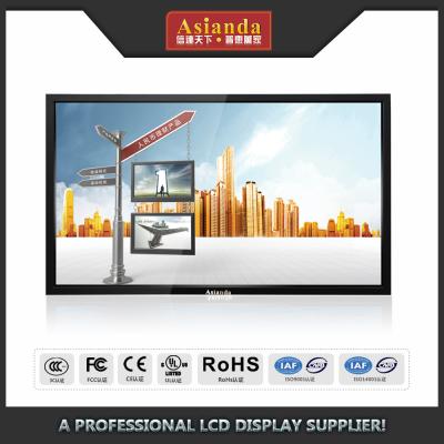 China Pantalla de visualización industrial interior llena del monitor LCD del CCTV de HD 1080P TFT en venta