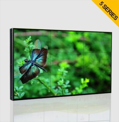 China Metro/Metro 46“ 6.7mm LCD het Videomuurlcd Scherm van de Reclamevertoning Te koop