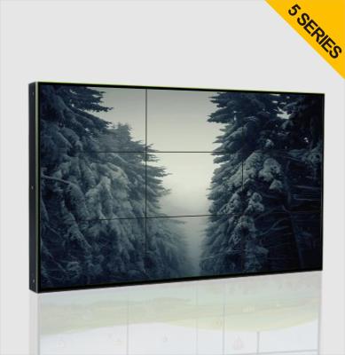 China 46“ 5.3mm Grote LCD Videomuur Digitale Adverterende Speler voor Museum Te koop