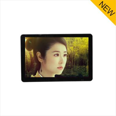 China Indoor 3G Digital Signage High Definition LCD display SWF / FLV / F4V for sale