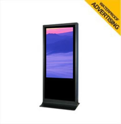 China Full HD Outdoor LCD Digital Signage for sale