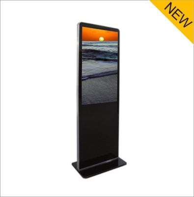 China 55 Inch Interactive Information Kiosk LCD Advertising Player With MST V59 Chip for sale