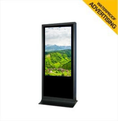 China High Brightness FHD 46 Inch Outdoor Touch Screen Displays For Railway Station for sale