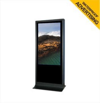 China Professional 1080P Android Outdoor Touch Screen Displays LCD Advertising Player for sale