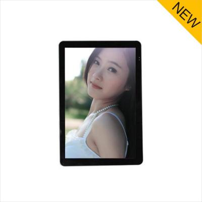 China Large Transparent LCD Display for sale