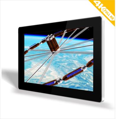 China UHD Industrial 4K  LCD Monitor , HDMI 58 inch Wall Mount lcd display for sale