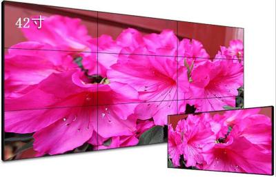 China 6.7mm Narrow Bezel TV Video Wall Wall Mount 46inch  With LED Backlight for sale