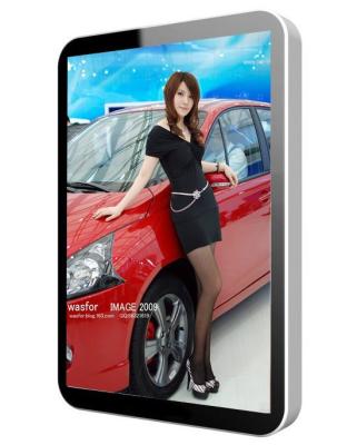 China 65“ Wall Mounted Digital Signage I3 4GB Android LCD Advertising for sale