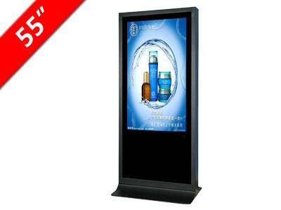 China IP65 2000nits 55“ Openlucht waterdichte LCD Reclamevertoning, Digitale Signage van 1080P HD Vrije Status Te koop