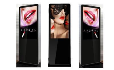 China High Brightness Sun Readable IP65 Outdoor lcd touch screen display  inbuilt pc 55 Inch for sale