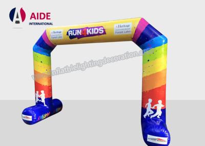 China Arco inflable del arco iris del arco inflable por encargo de la entrada en raza de bicicleta en venta