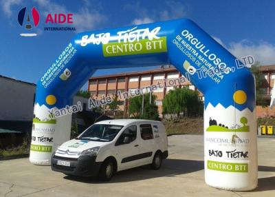 China Al aire libre de alquiler del maratón de la arcada inflable azul del canal con el certificado del SGS del CE en venta