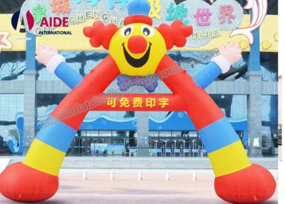 China Advertising Garden Welcome Airblown Archway Colorful Smile Face Free Logo Print for sale