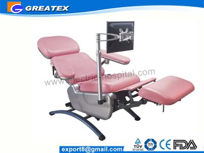 China Hospital Blood Donor Couch With an optional screen holder / Various Colors (GT-BC202-01) for sale