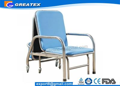 China Medical Furniture Dialysis Chair Folding Hospital Attendant Bed Cum Chair for sale