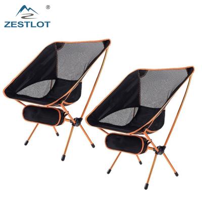 China Durable Ultralight Folding Aluminum Beach Camping Backpack Carp Fishing Chair for sale