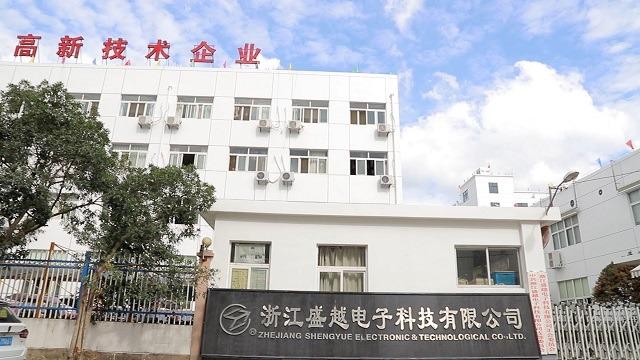 Verified China supplier - Zhejiang Shengyue Electronic Technological Co., Ltd.