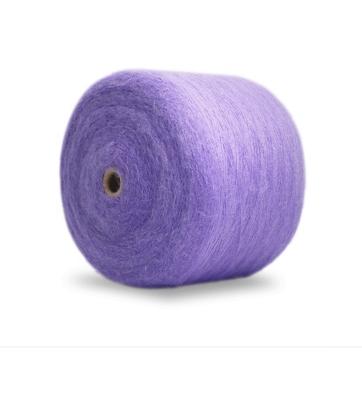 China Kid merino mohair extra fine anti-pilling brush fancy yarn for hand knitting machine knitting for sale