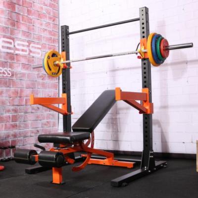 China 2021 Modern Professional Multi Gym Fitness Equipment Commercial Power Squat Rack Half for sale