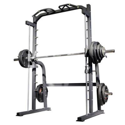 China Multi Functional Gymnasium Squatting Universal Smith Machine Trainer Manufacture Homegym Smith Machine For Home Use Support Equipment for sale