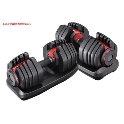 China Fitness Equipment Dumbbell Manufacturer Factory Price Dumbbell Set Online Sale Universal Price for sale