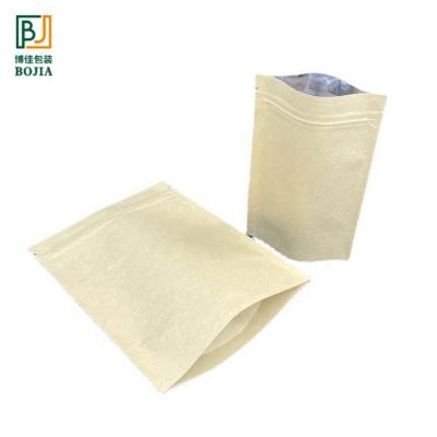 China Best Quality Eco-friendly Self-supporting Powder Food Packaging Bag China Manufacturer Moisture Proof for sale