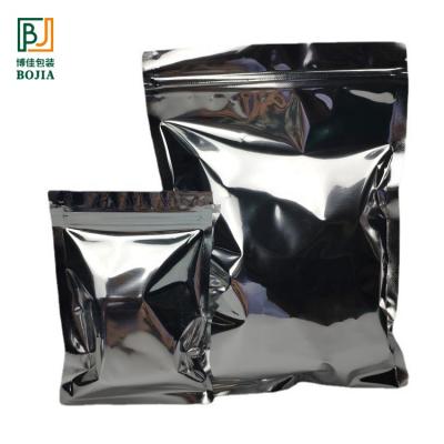 China Cheap Recyclable Plastic Packaging Bag Packing Bags For Food Tea Coffee Foil Frosted Zipper Bag for sale