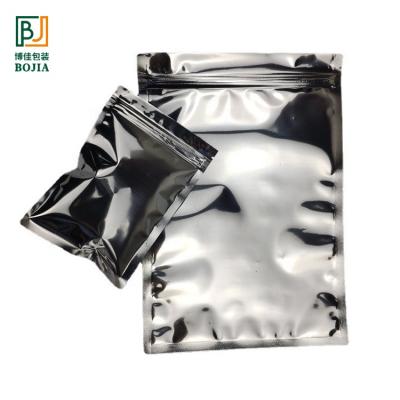 China Recyclable Wholesale Food Packaging Aluminum Zipper Double Sided Ordinary Color Aluminized Three Side Sealed Bag for sale