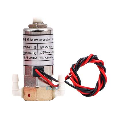 China Original Factory 24V 5.5W JYY Solenoid Valve Electromagnetism Two Way Valve For Wide Format Inkjet Printer for sale