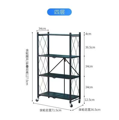 China Kitchen Shelf Microwave Stocked Oven Shelf Free Installation With Wheels Multifunctional Folding Storage Shelf for sale