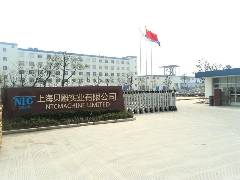 Geverifieerde leverancier in China: - NTCMACHINE LIMITED