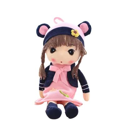 China OEM Super Soft Cute Cartoon Doll Customized Girls Plush Stuffed Toys Animal Super Soft Opp Bag For Gift Kingkong Kids Play 64 G for sale