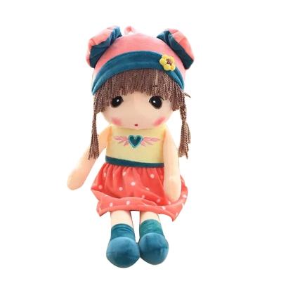 China 2021 Super Soft High Quality Soft Kids Girls Baby Stuffed Plush Toys PP Custom Toys For Child for sale