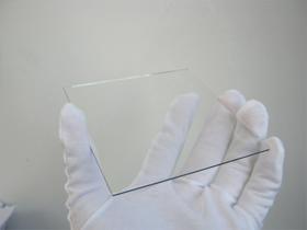 China High quality ITO conductive glass plate  FTO glass  AZO coated glass for sale