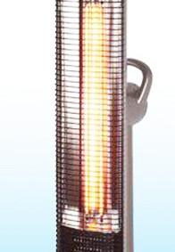 China carbon fiber heating warmer electric heating lamp for sale