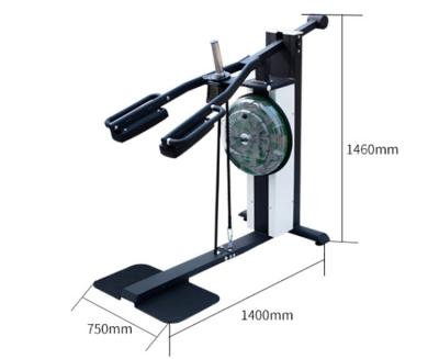 China Universal Skyboard 8 Gears Steel Multifunctional Squat Trainer Water Resistance Machine for sale