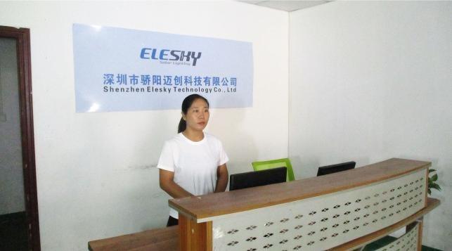 Verified China supplier - Shenzhen Elesky Technology Co., Ltd.