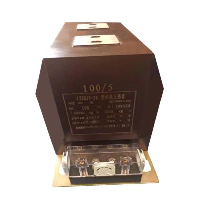 China LZZBJ9 11kv 33kv Current Indoor Dry Current Transformer CT for sale