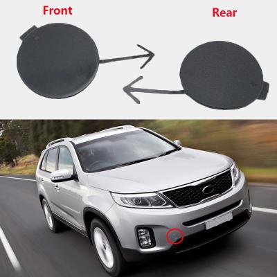 China ABS For KIA Sorento 2013 2014 Front Rear Bumper Trailer Cover Tow Hook Cap OEM 86588-2P500 86667-2P500 for sale