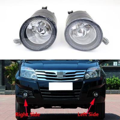 China Front Bumper Fog Light Reflector Lamp 4116200-B11-B1 For Great Wall Haval Hover H3 2006 2007 2008 2009 M2 2009 2010 2011 - 2014 4116200-B11-B1 for sale