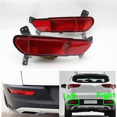 China Rear Bumper Fog Light Foglight FogLamp Plastic Lamp For Chery Jetour X70 X70SM F01-4416030 for sale