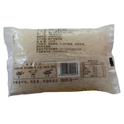 China Asda Glucomannan Shirataki Konjac Noodles Low-CARB Noodles Halal Shirataki Konjac Noodles for sale