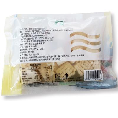 China Beras Shirataki Mie Mesin Halal Konjac Rice 95 Instant Glucomannan Shirataki Slimming Tofu for sale