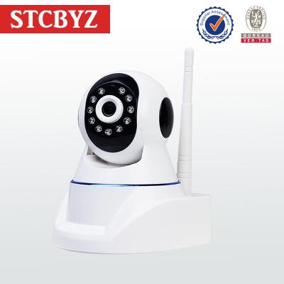 China 720P Night Vision 1080P Wireless IP Camera Small Hidden Camera for sale