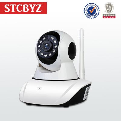 China 1080P Night Vision H.264 1080P ONVIF WIFI IP Camera Housing for sale