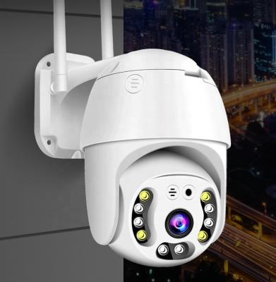 China PAN-TILT Yoosee outdoor ptz camera APP 1080P wifi waterproof 2MP camera for sale