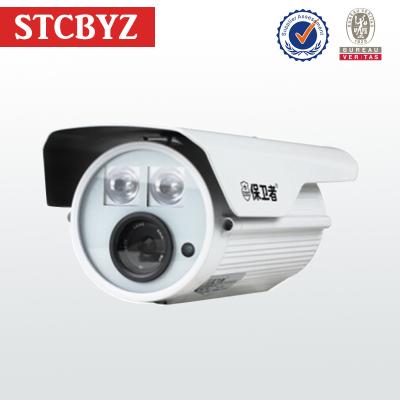 China 1.5 Years Warranty Cheap Metal Shell P2P Waterproof IP Camera Waterproof / Waterproof for sale