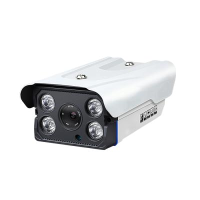 China Waterproof / Waterproof H.264 ONVIF Night Vision 1080P IP Camera for sale