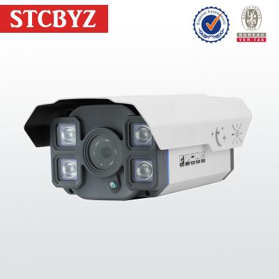 China Waterproof / Waterproof Outdoor H.264 2Megapixel Night Vision Network Camera P2P IP Camera for sale