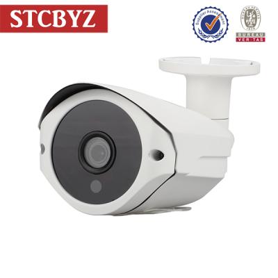 China Hot Selling Waterproof / Waterproof Home Security h.265 Waterproof IP Camera With Night Vision for sale